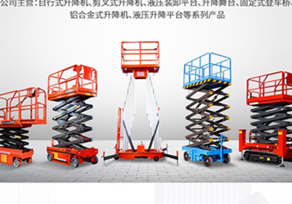 荔城​出口成为核心增长引擎